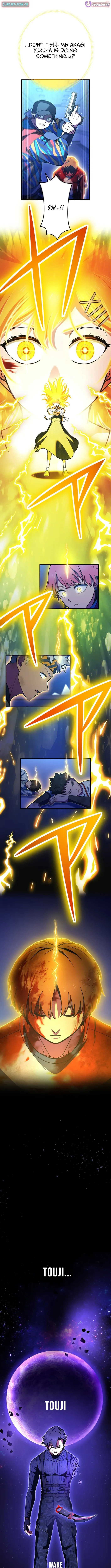 God of Killers Chapter 28 page 2 - 