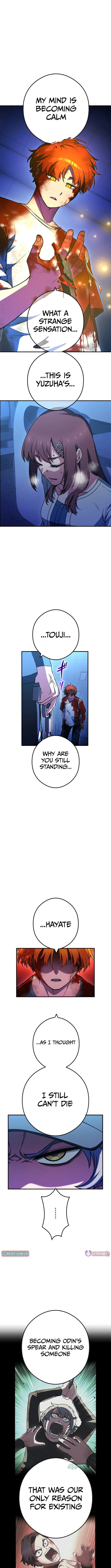 God of Killers Chapter 28 page 7 - 