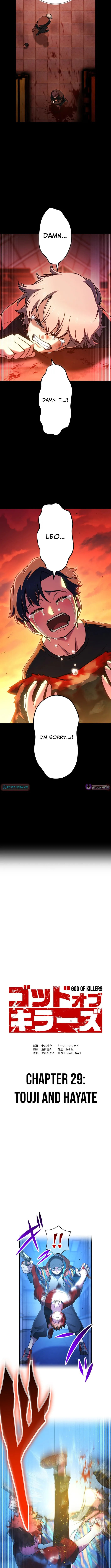 God of Killers Chapter 29 page 5 - 