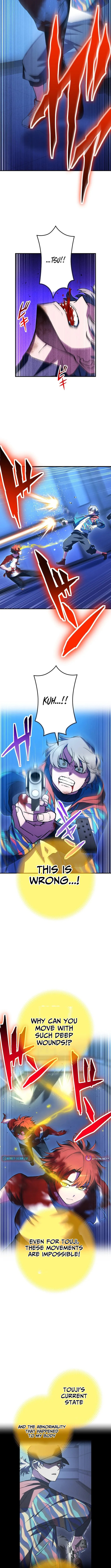 God of Killers Chapter 29 page 6 - 
