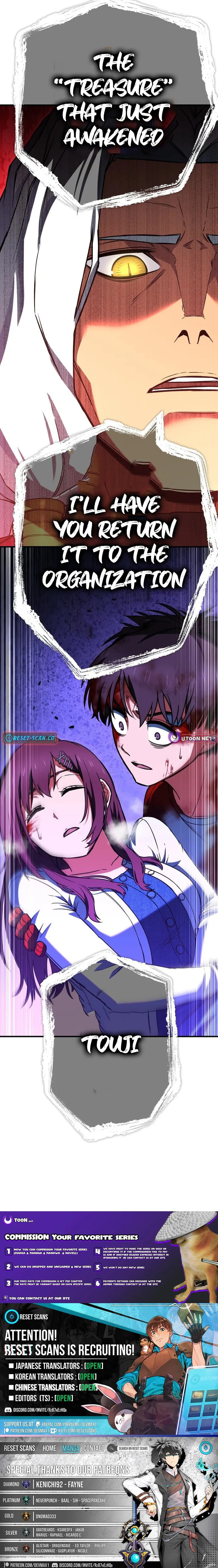 God of Killers Chapter 30 page 26 - 