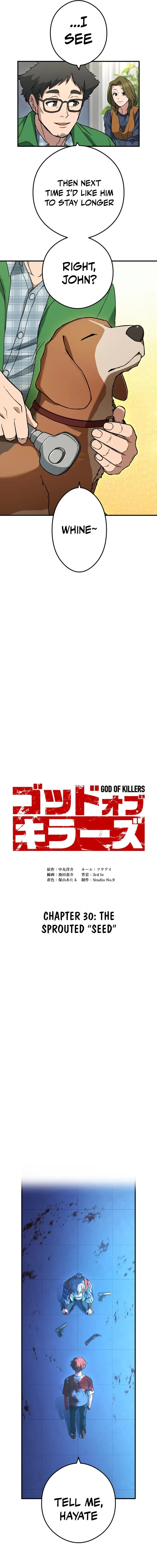 God of Killers Chapter 30 page 4 - 