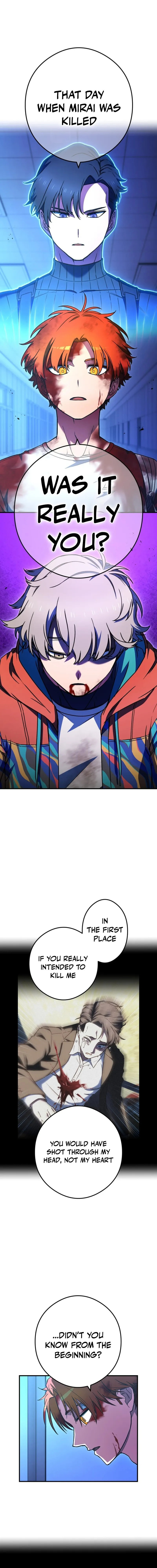 God of Killers Chapter 30 page 5 - 