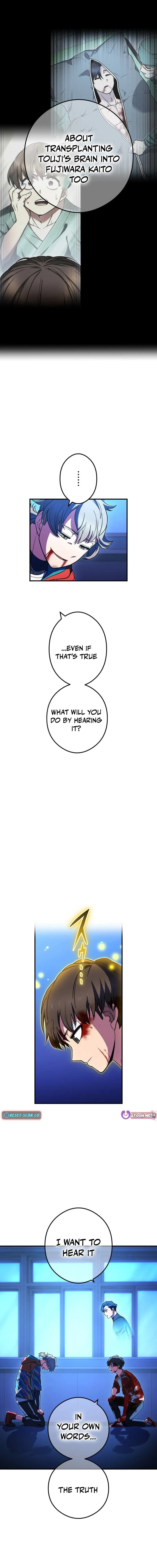 God of Killers Chapter 30 page 6 - 