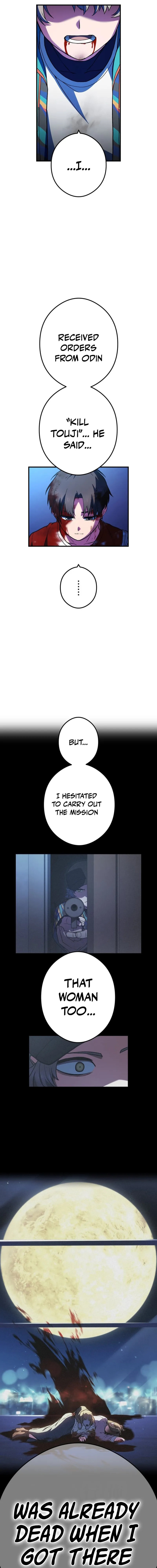 God of Killers Chapter 30 page 8 - 