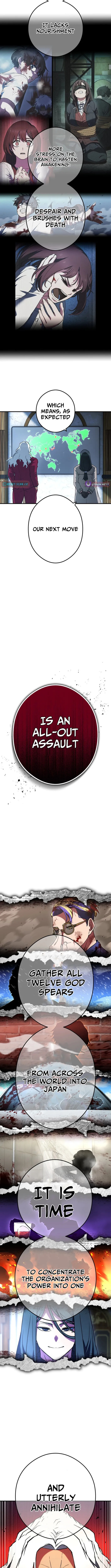 God of Killers Chapter 32 page 14 - 