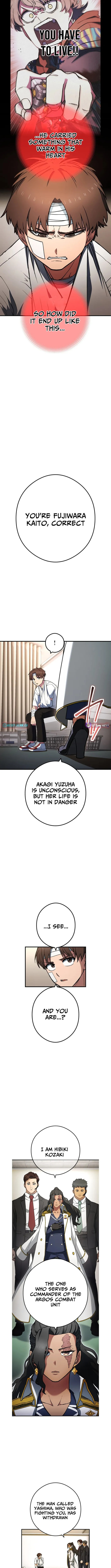 God of Killers Chapter 32 page 5 - 