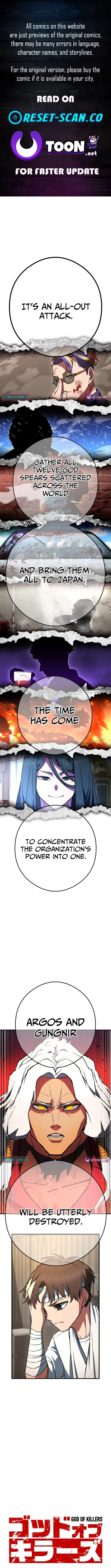 God of Killers Chapter 33 page 1 - 