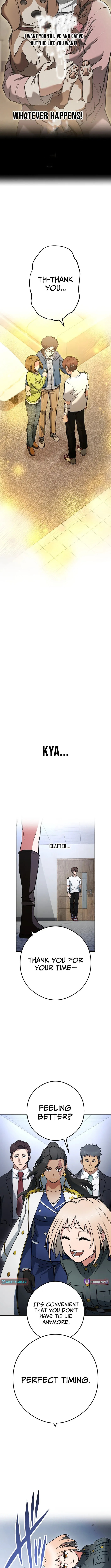 God of Killers Chapter 33 page 15 - 