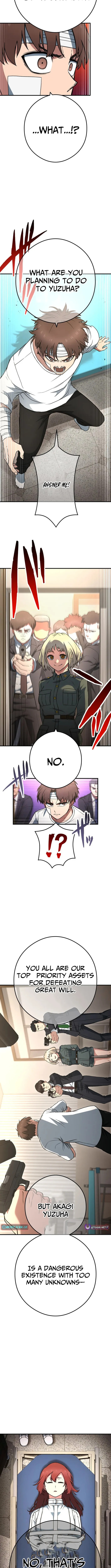 God of Killers Chapter 33 page 6 - 