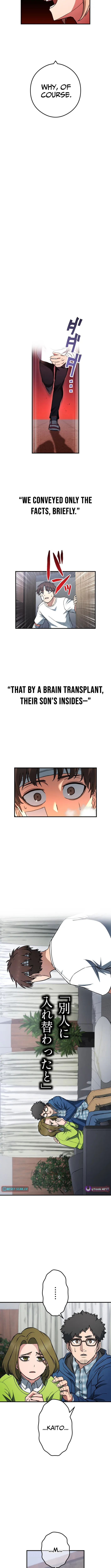 God of Killers Chapter 33 page 8 - 