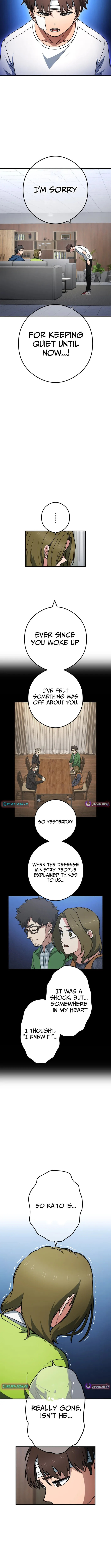 God of Killers Chapter 33 page 10 - 