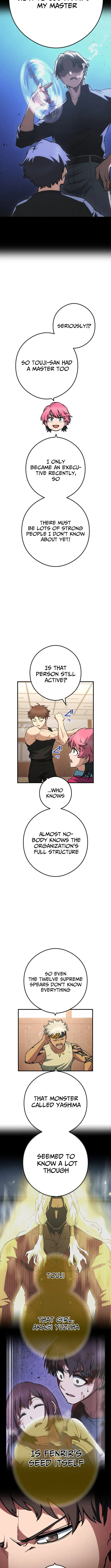 God of Killers Chapter 34 page 11 - 
