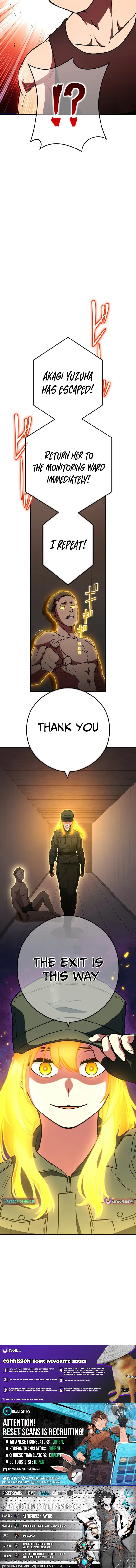 God of Killers Chapter 34 page 17 - 