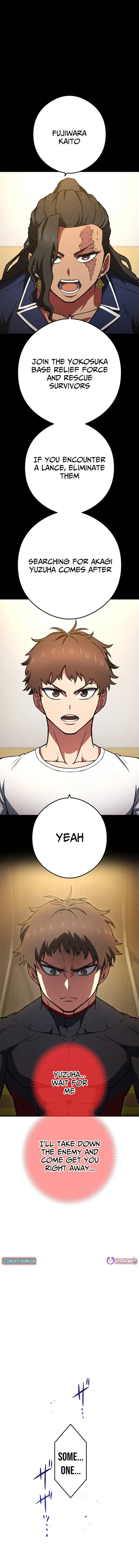 God of Killers Chapter 35 page 11 - 