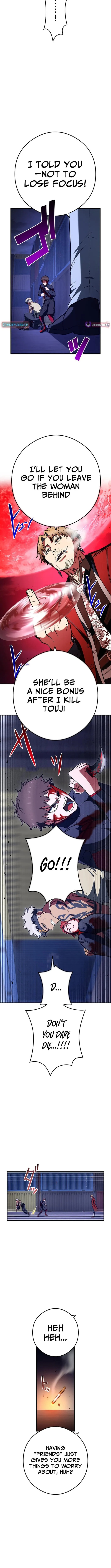 God of Killers Chapter 37 page 11 - 