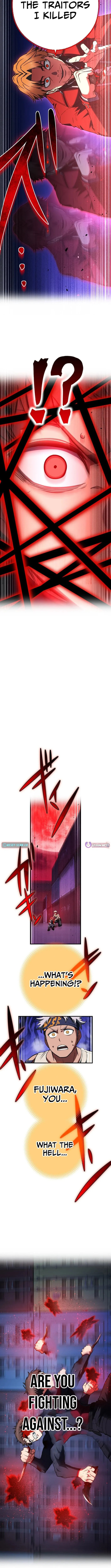 God of Killers Chapter 37 page 7 - 