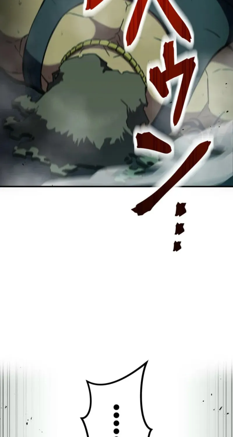 God of Killers Chapter 4 page 79 - 