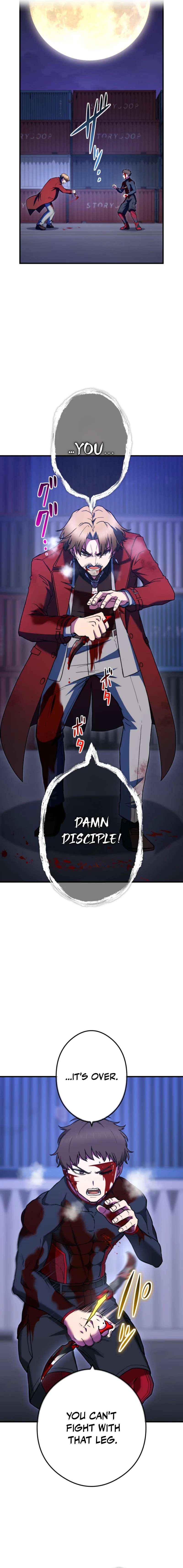God of Killers Chapter 40 page 4 - 