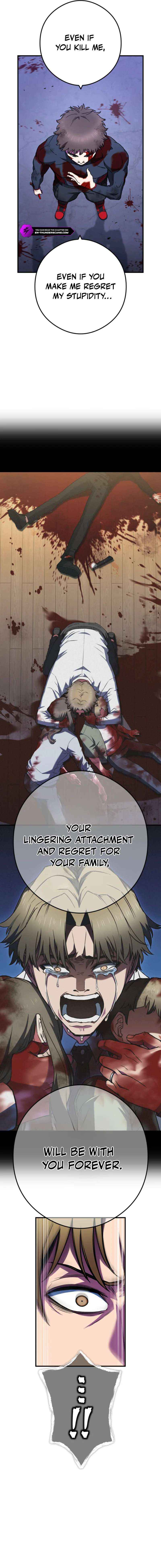 God of Killers Chapter 40 page 6 - 