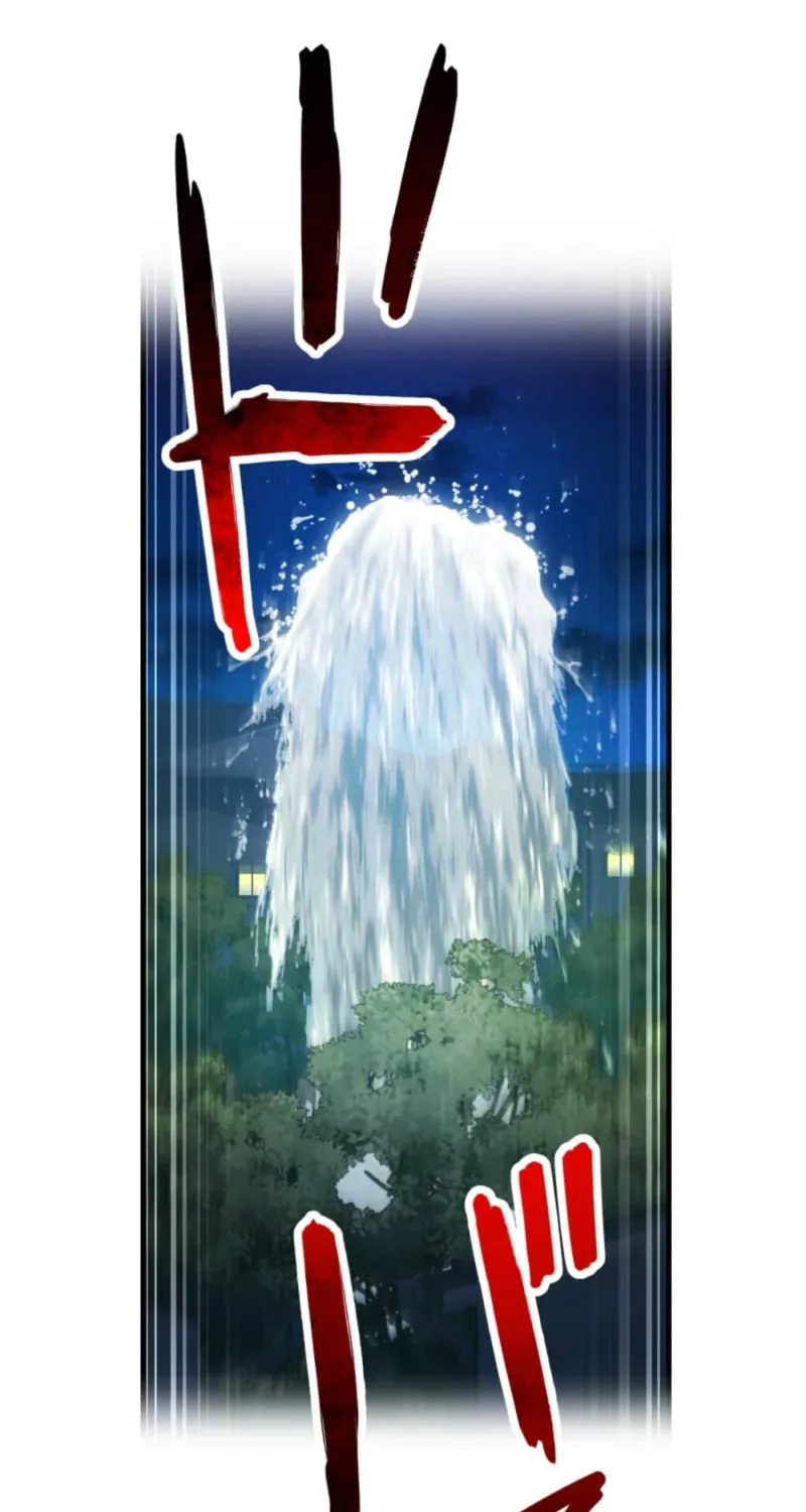 God of Killers Chapter 5 page 115 - 