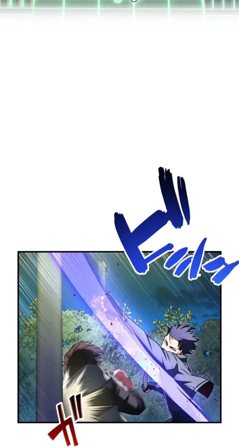 God of Killers Chapter 5 page 69 - 