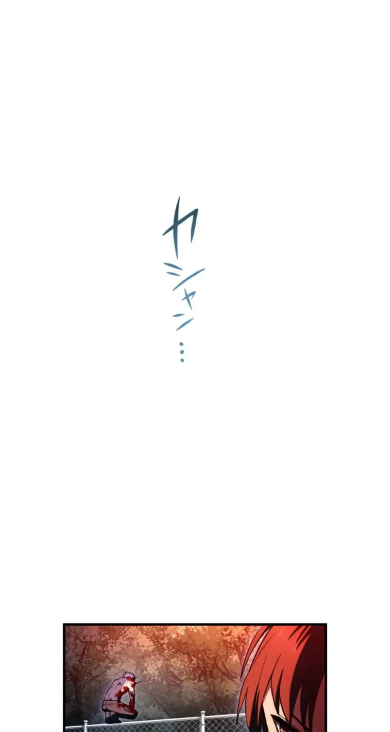 God of Killers Chapter 6 page 82 - 