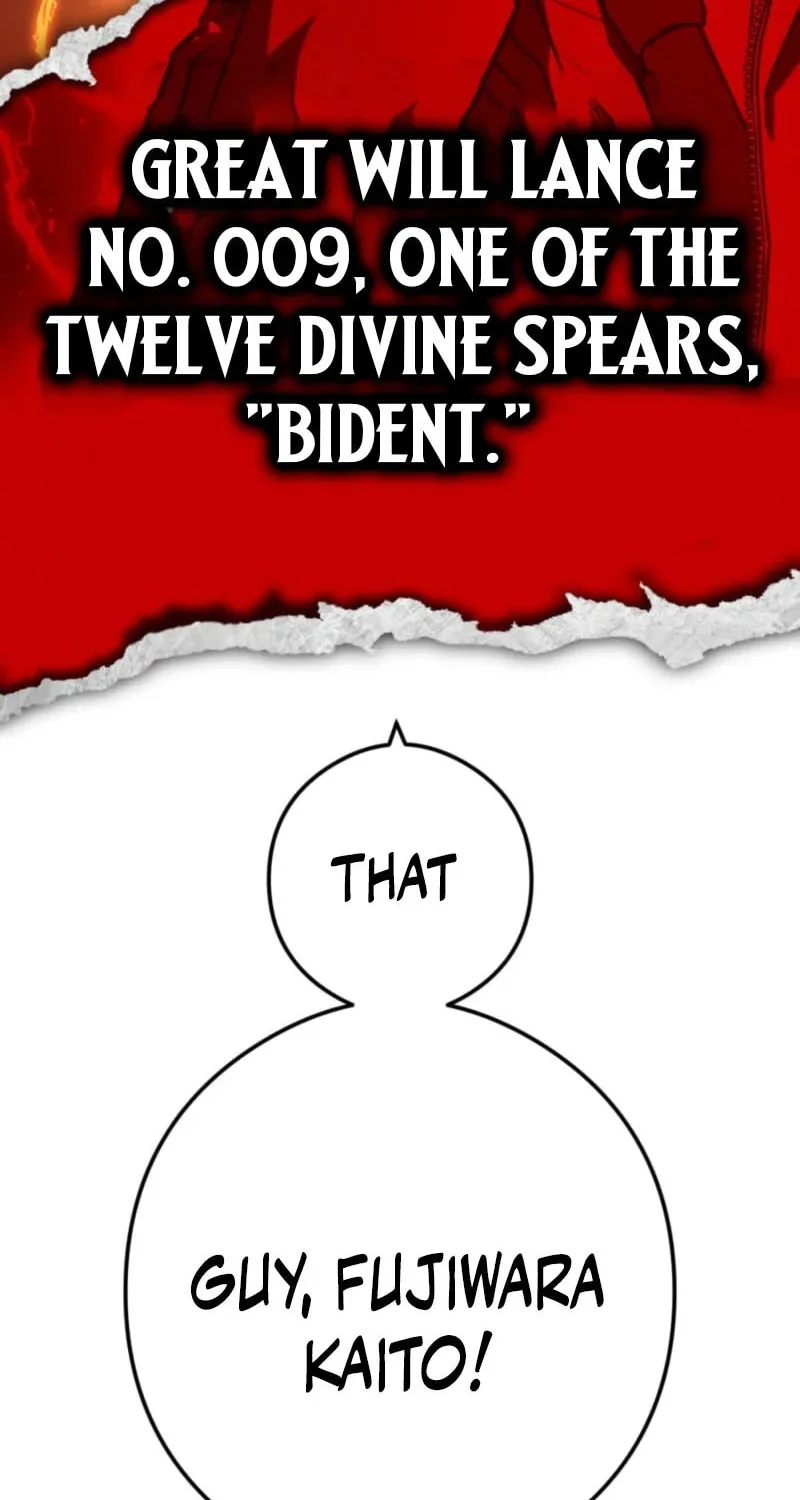 God of Killers Chapter 7 page 4 - 