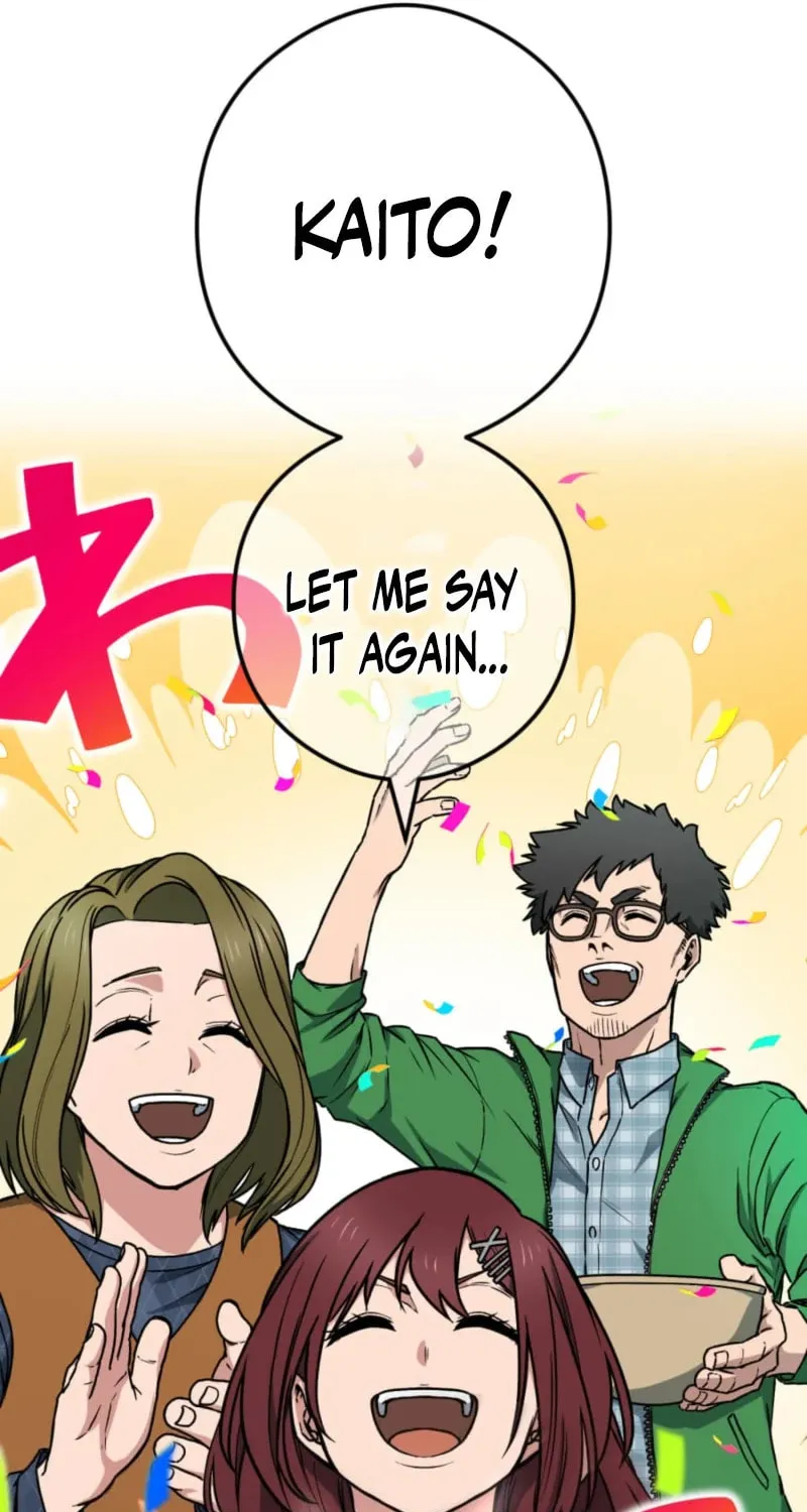 God of Killers Chapter 7 page 8 - 