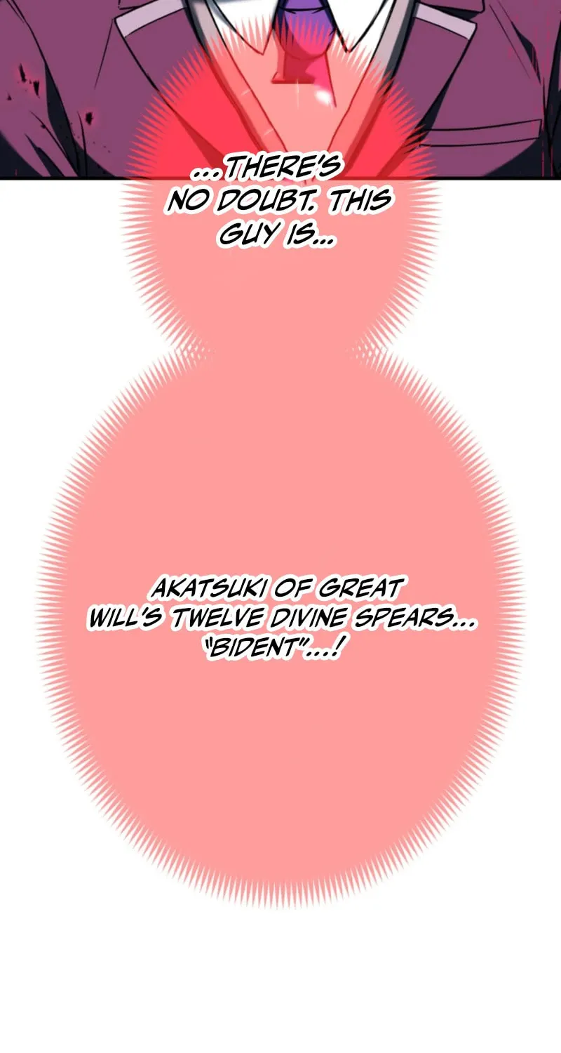 God of Killers Chapter 8 page 5 - 