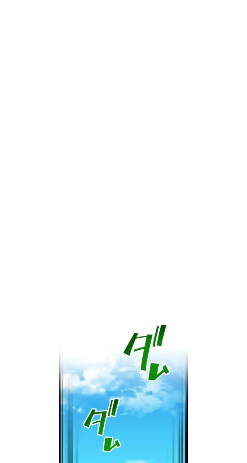 God of Killers Chapter 8 page 7 - 