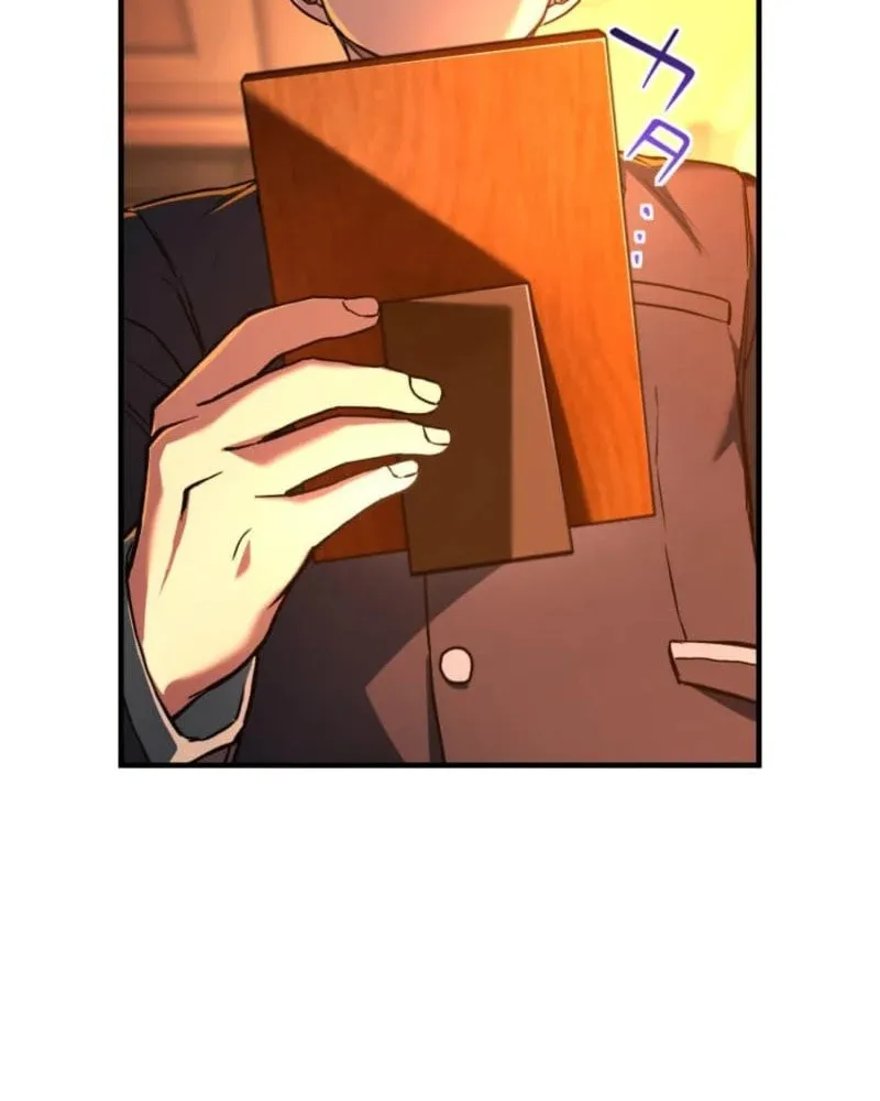 God of Killers Chapter 9 page 101 - 
