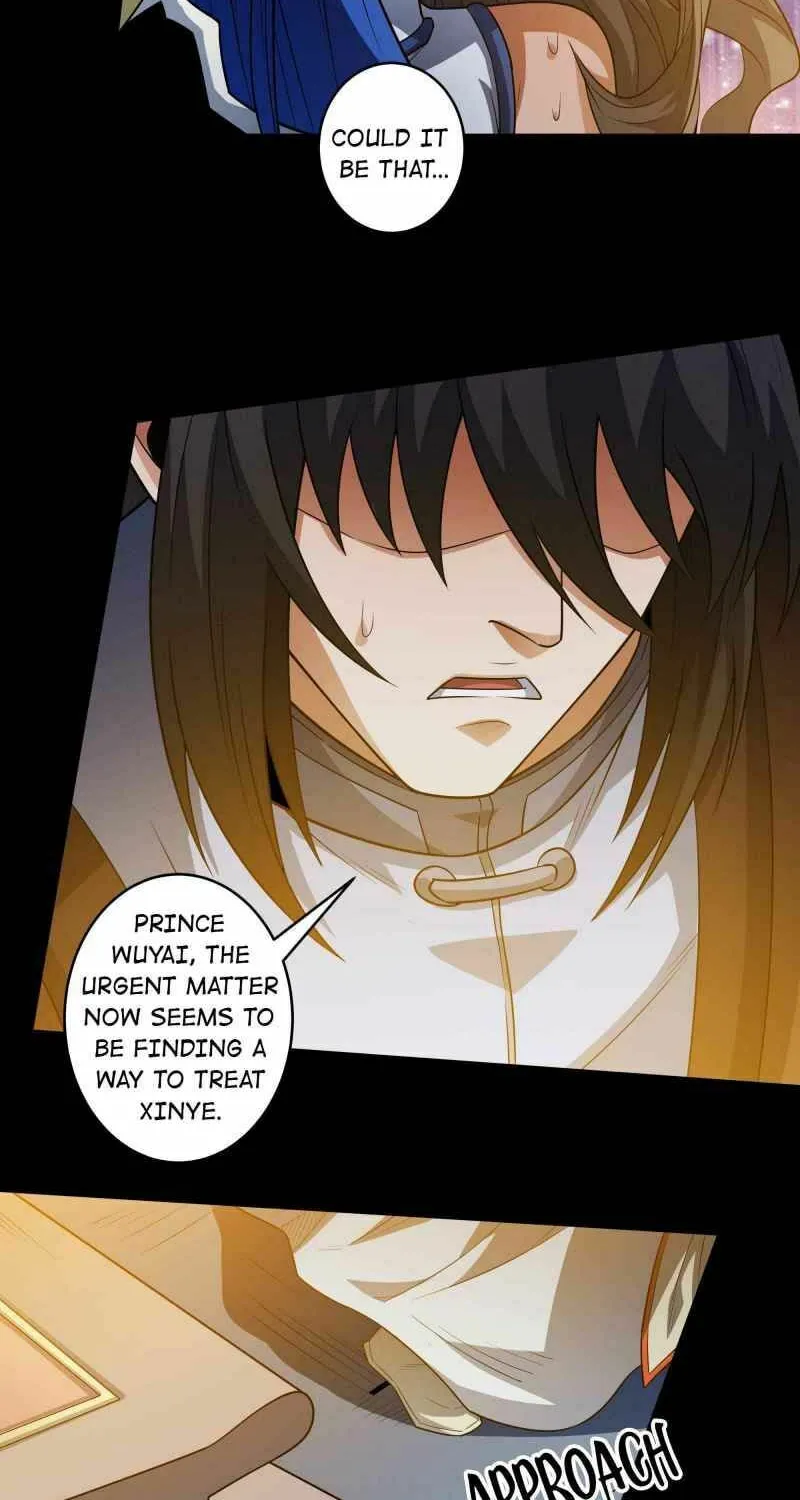 God of Martial Arts (Colored) Chapter 645 page 17 - 