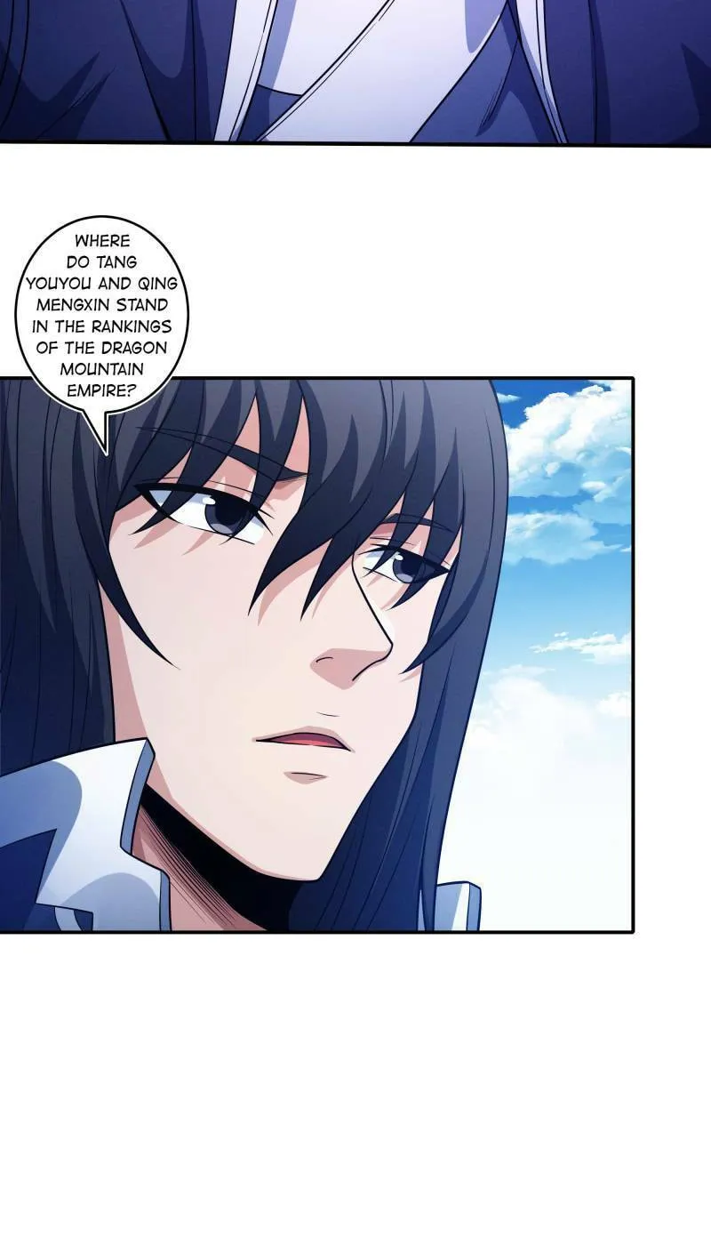 God of Martial Arts (Colored) Chapter 661 page 15 - 