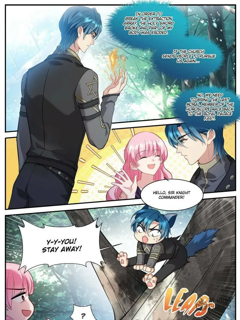 God of Martial Arts (Colored) Chapter 662 page 15 - 