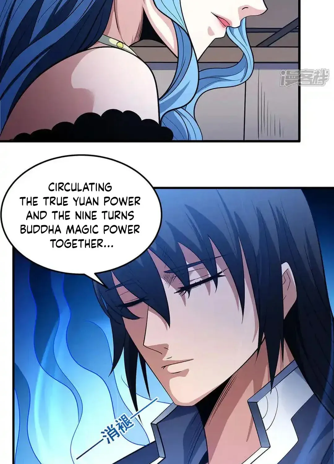God of Martial Arts (Colored) Chapter 667 page 16 - 