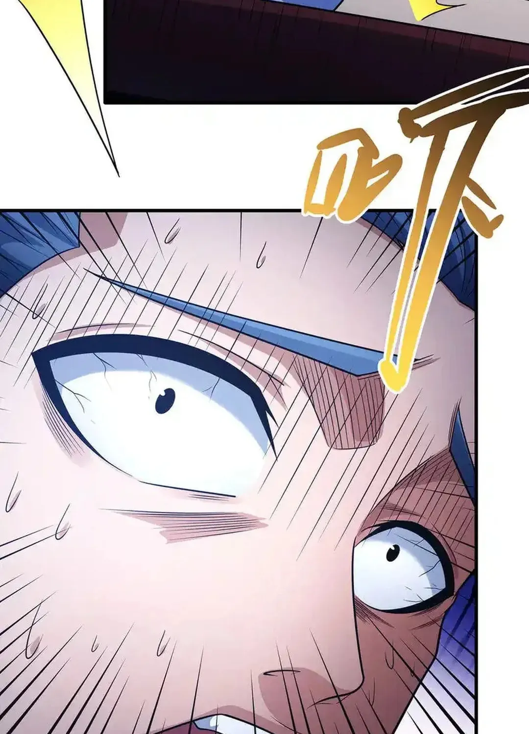 God of Martial Arts (Colored) Chapter 667 page 33 - 