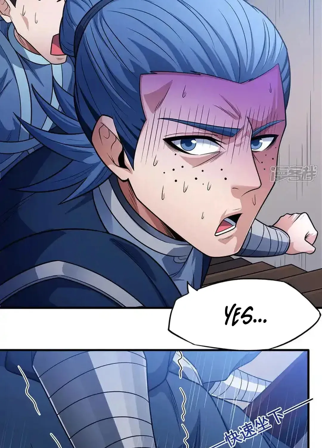 God of Martial Arts (Colored) Chapter 667 page 37 - 
