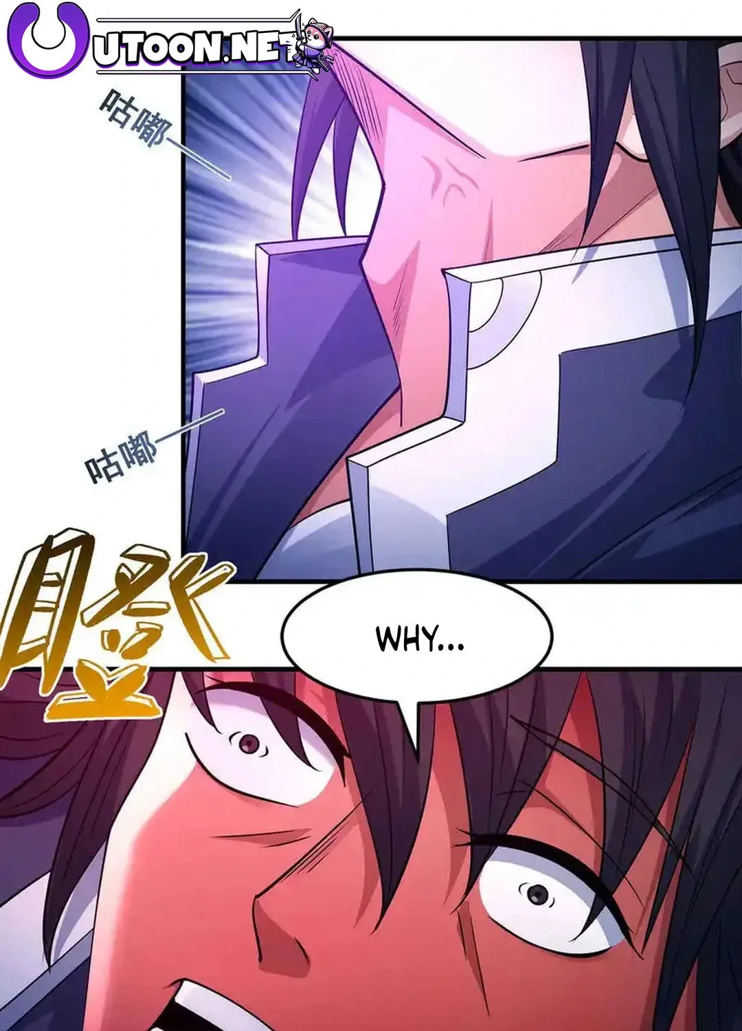 God of Martial Arts (Colored) Chapter 667 page 5 - 