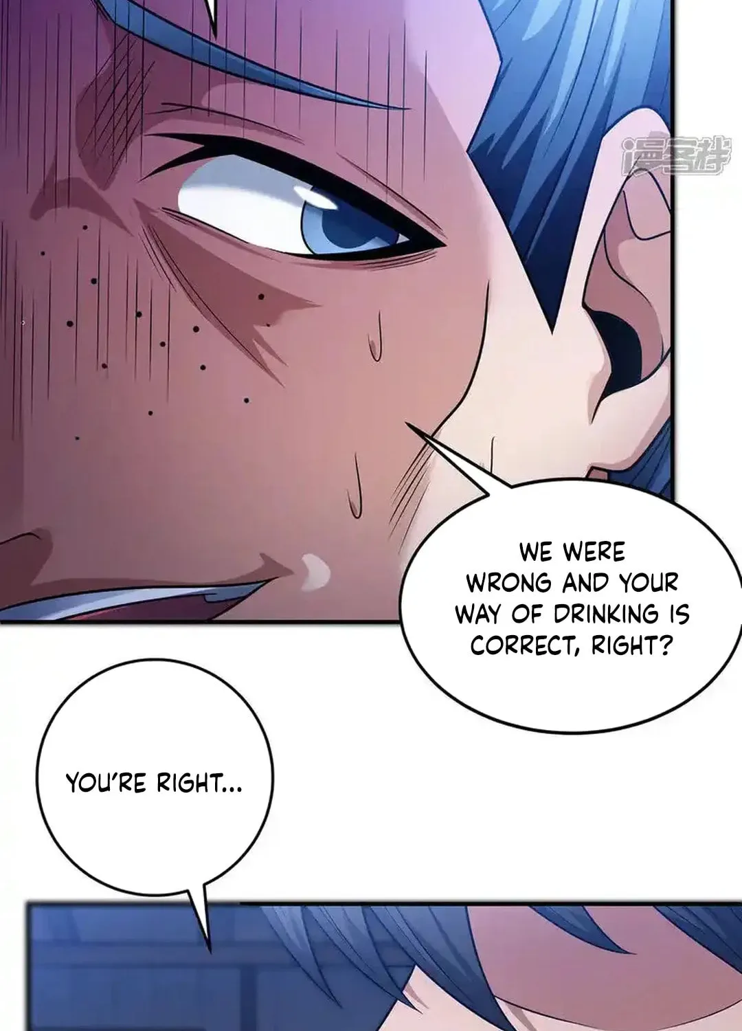 God of Martial Arts (Colored) Chapter 667 page 42 - 