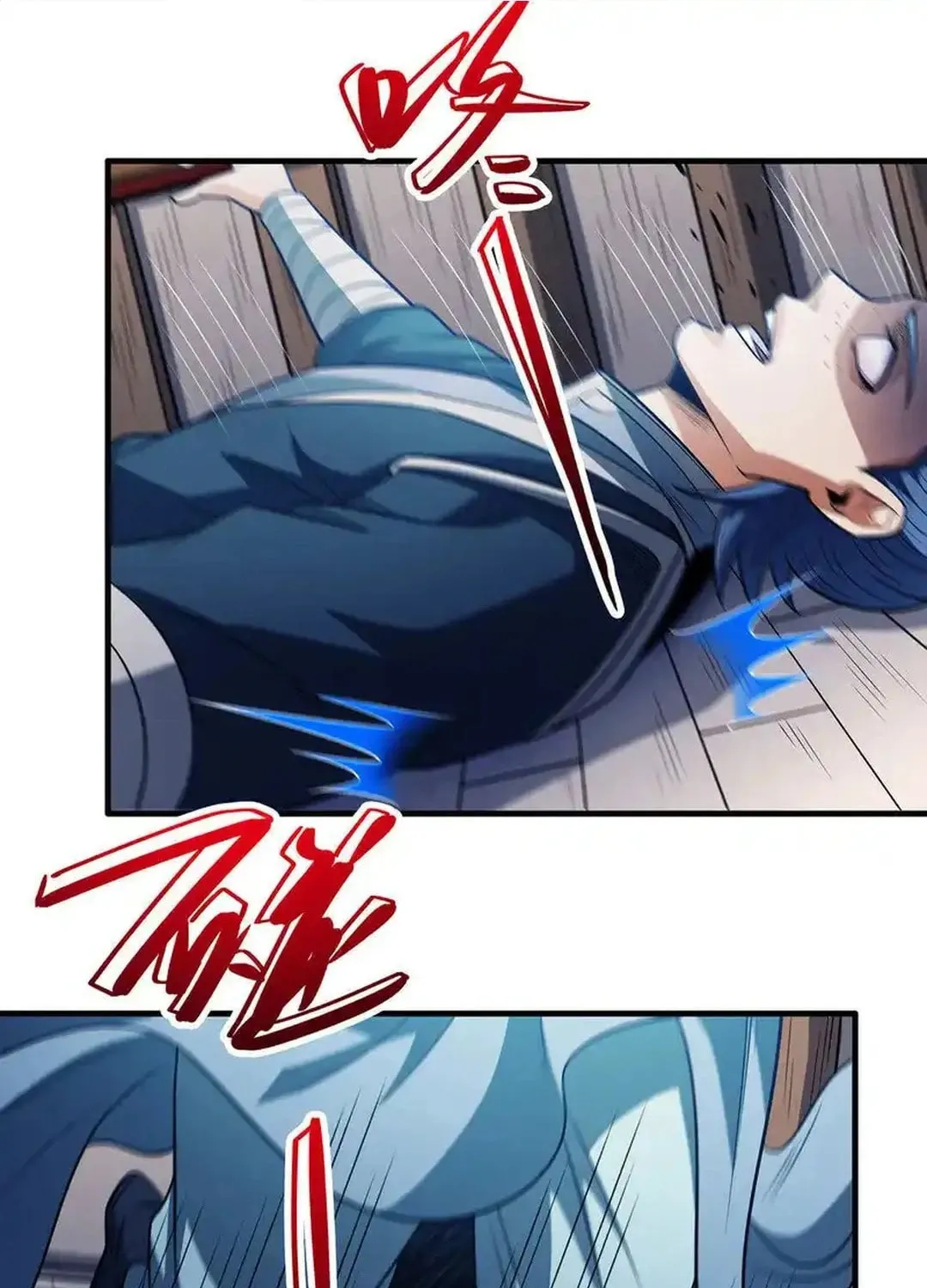 God of Martial Arts (Colored) Chapter 668 page 14 - 