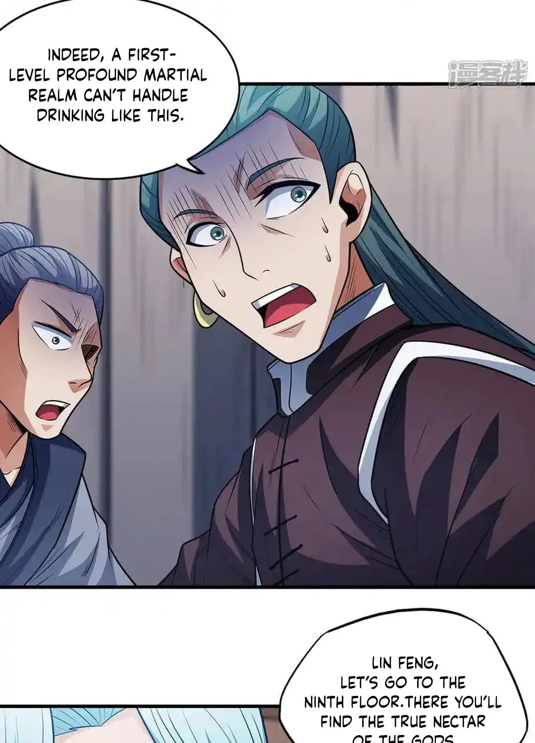 God of Martial Arts (Colored) Chapter 668 page 17 - 