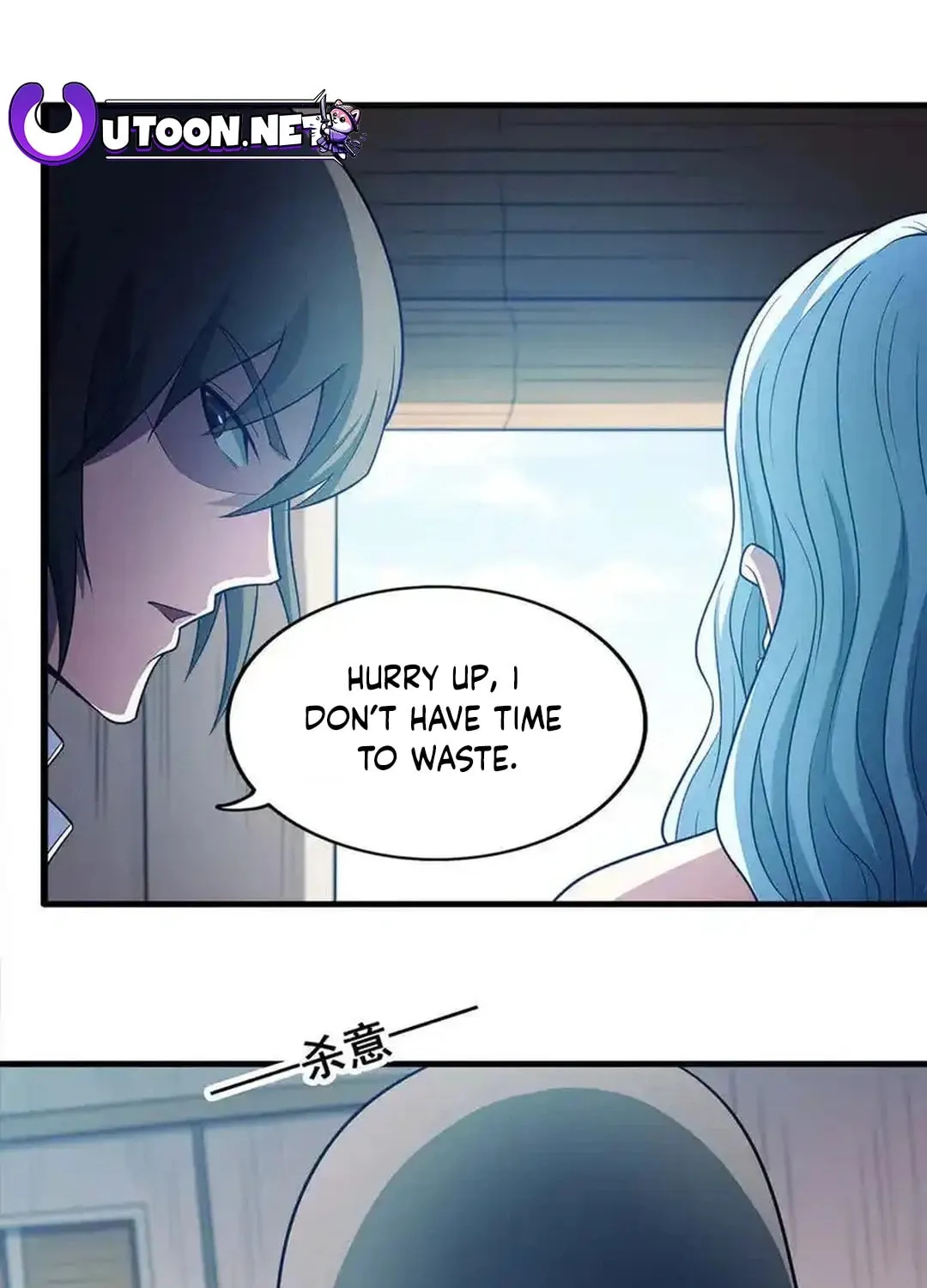 God of Martial Arts (Colored) Chapter 668 page 4 - 