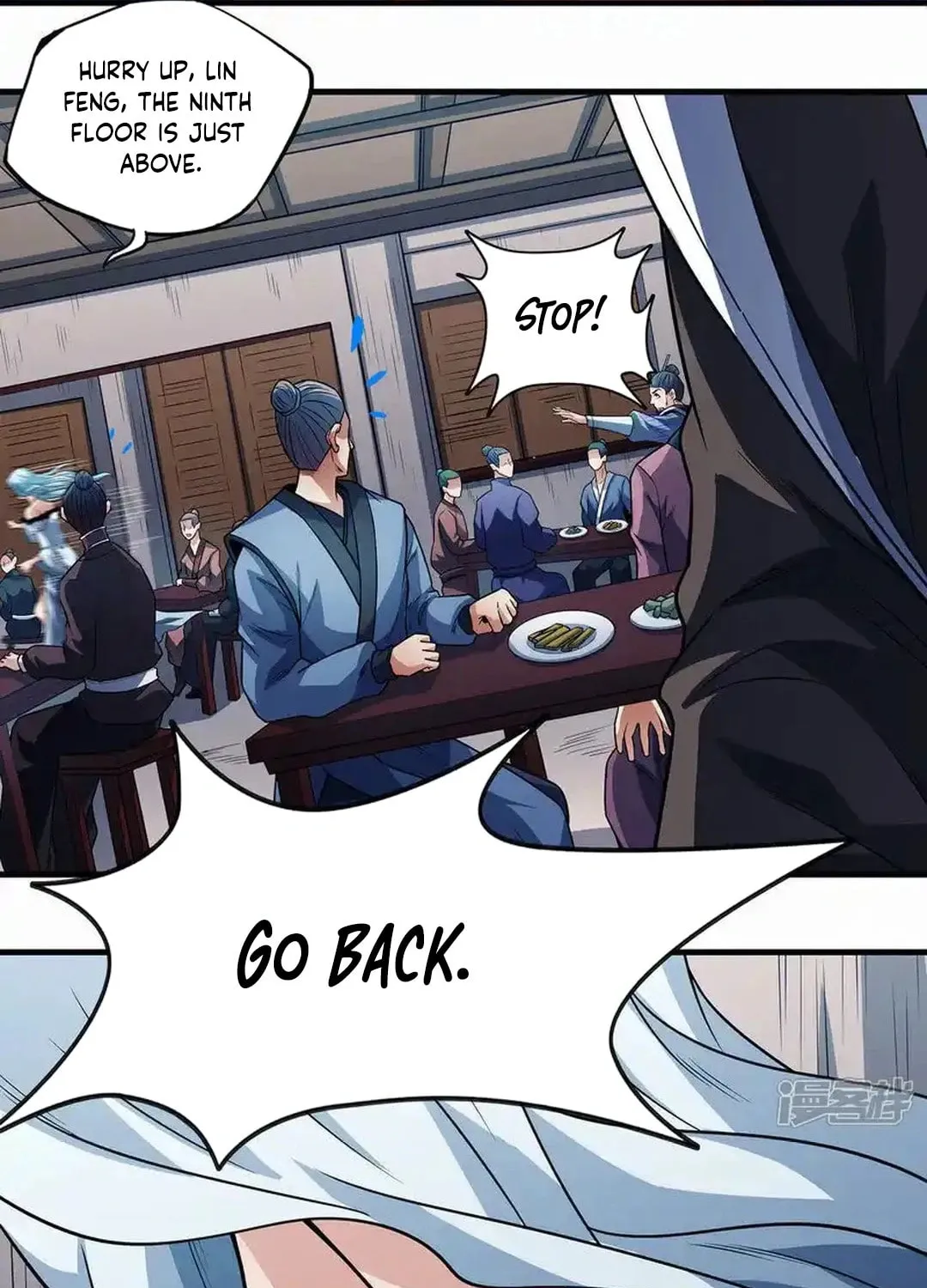 God of Martial Arts (Colored) Chapter 668 page 32 - 
