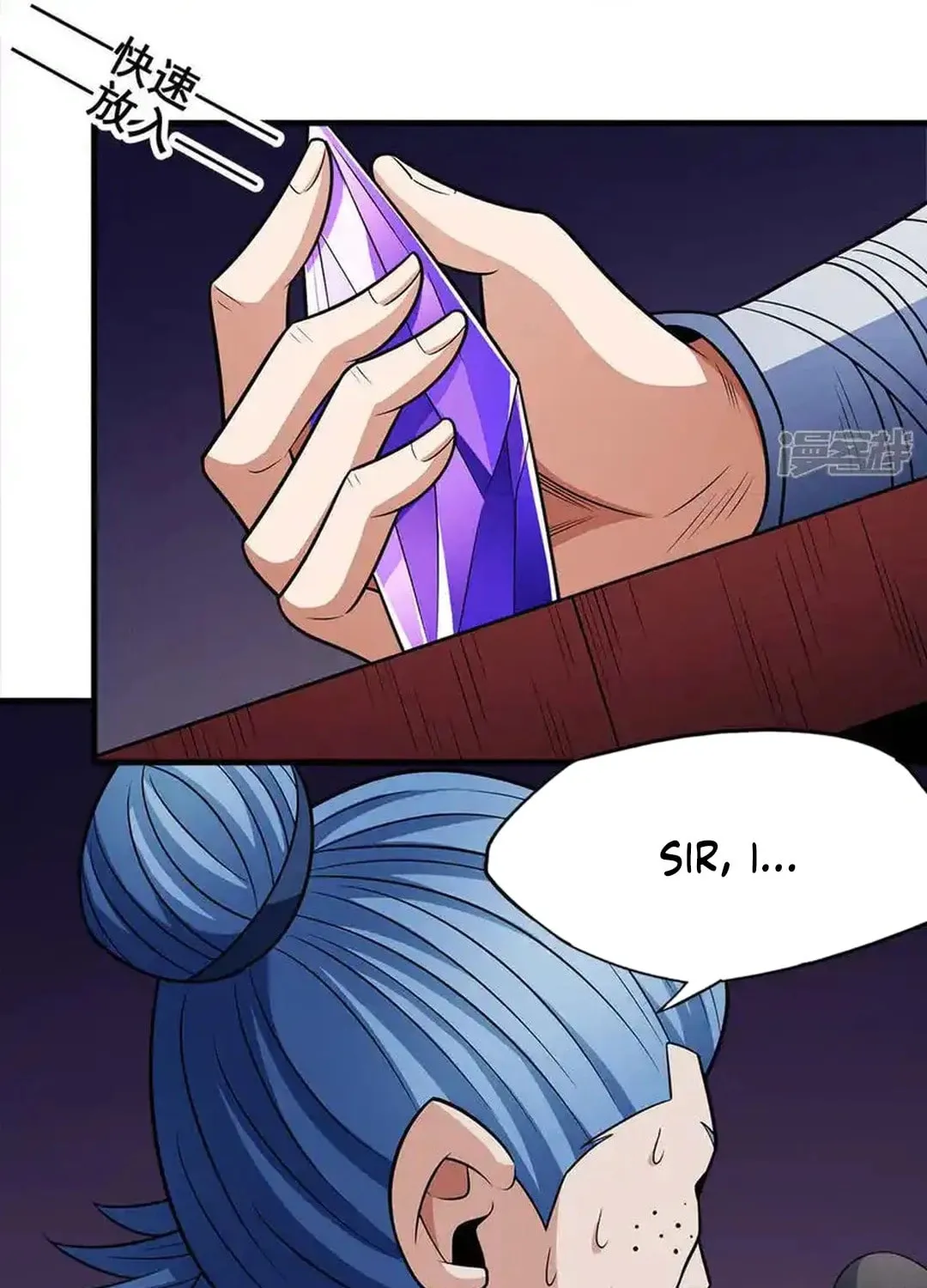 God of Martial Arts (Colored) Chapter 668 page 8 - 