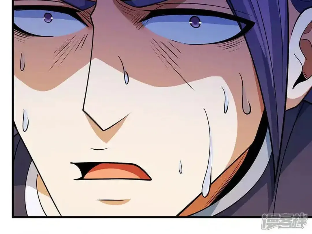 God of Martial Arts (Colored) Chapter 669 page 24 - 