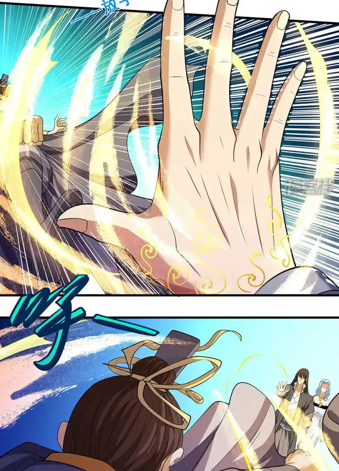God of Martial Arts (Colored) Chapter 669 page 28 - 
