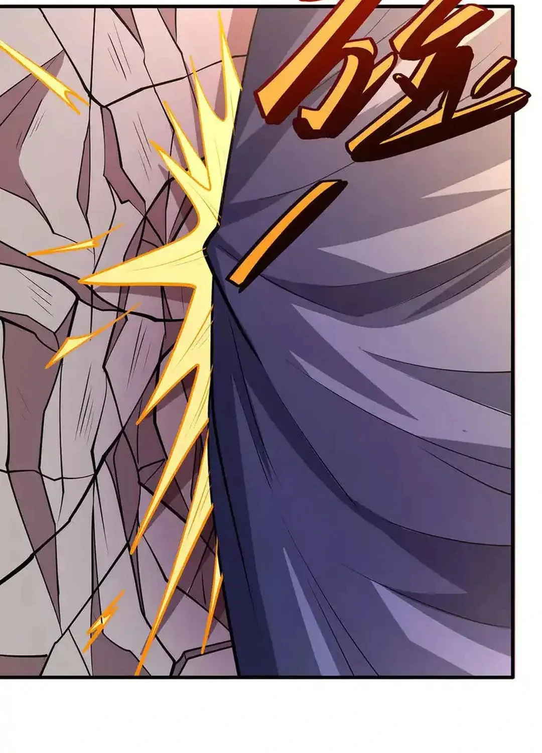 God of Martial Arts (Colored) Chapter 669 page 30 - 