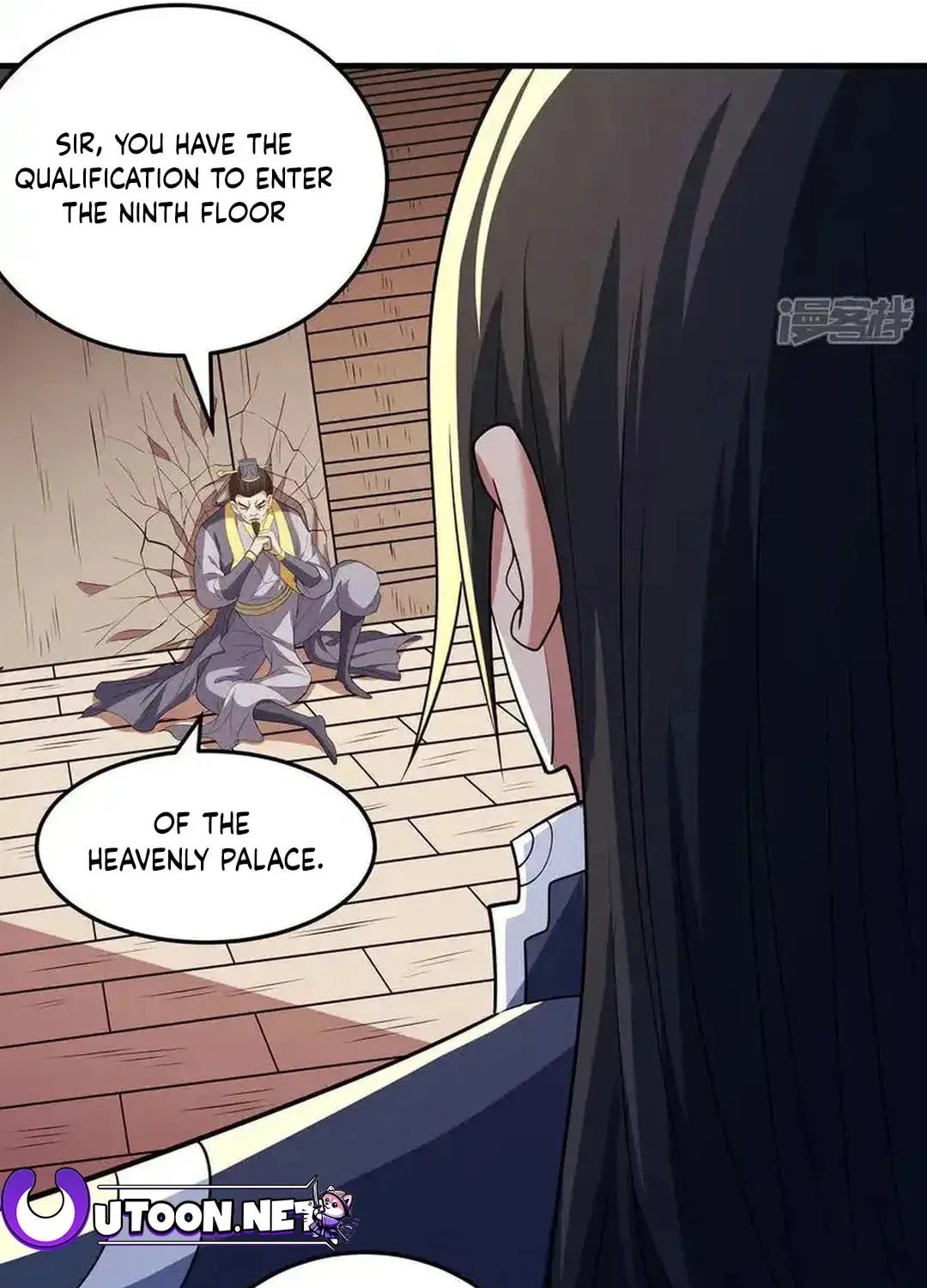 God of Martial Arts (Colored) Chapter 669 page 32 - 