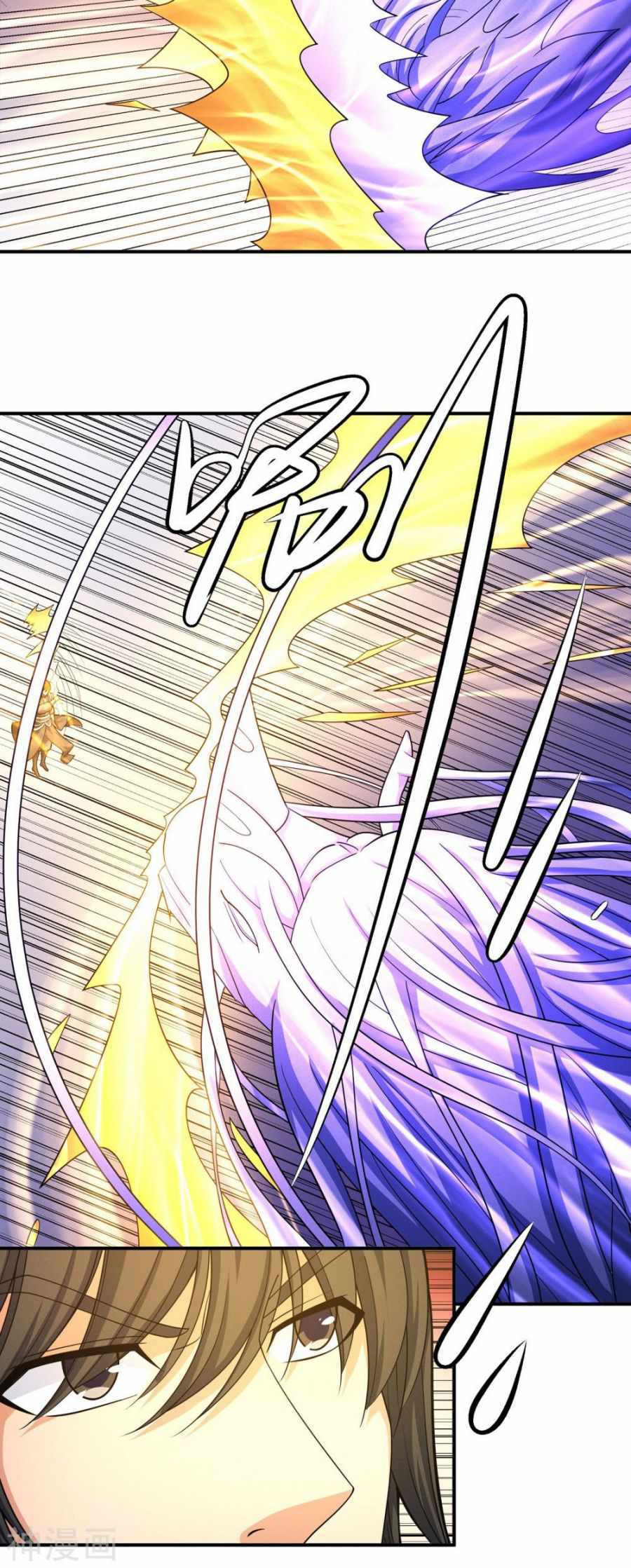 God of Martial Arts (Original Translation) Chapter 485 page 13 - 